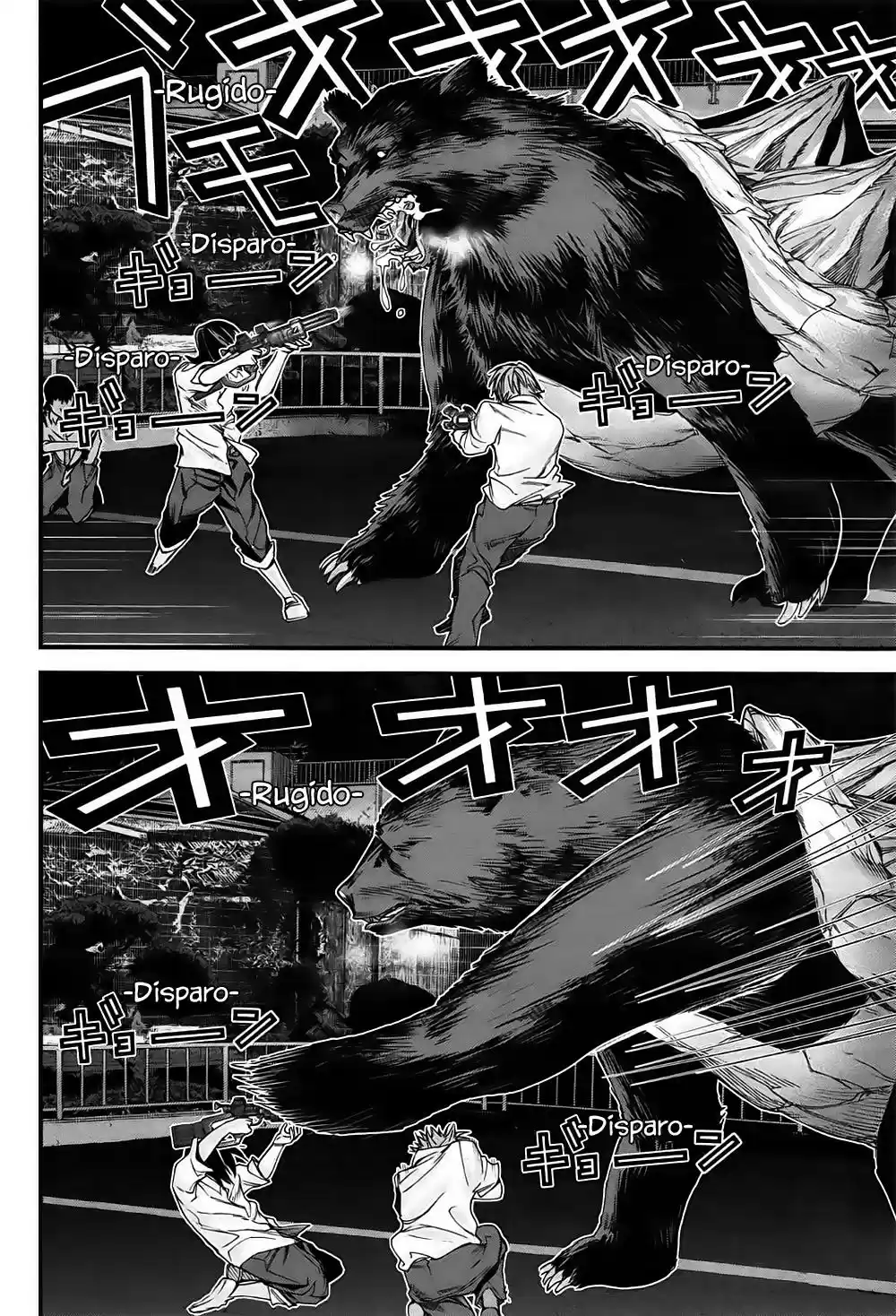 Gantz: G - Capítulo 3 - Página 17 - LectorTMOo