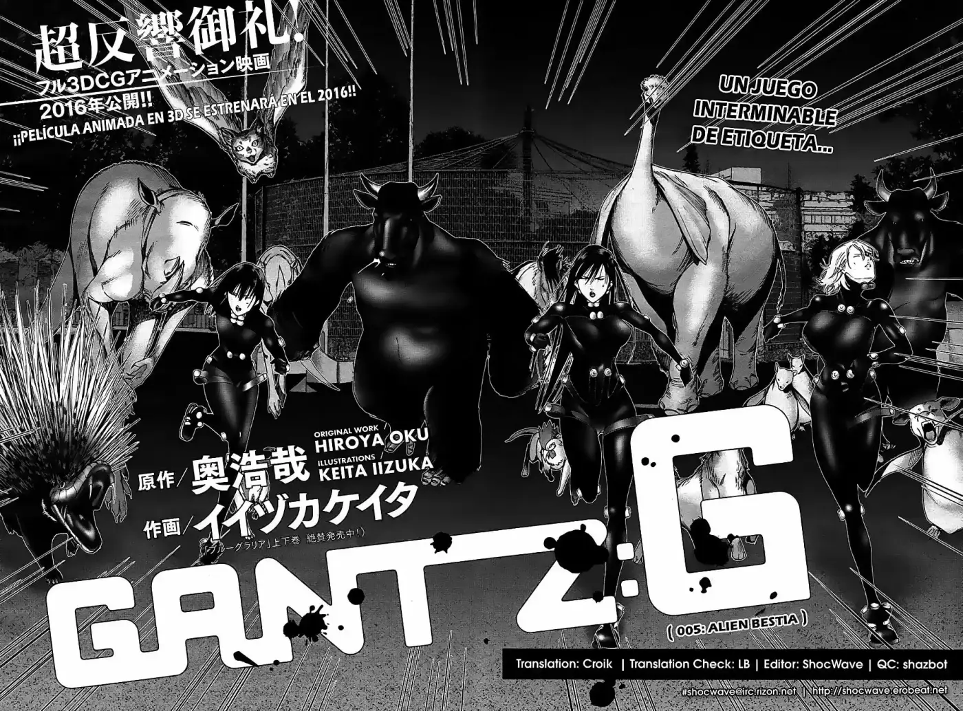 Gantz: G - Capítulo 5 - Página 4 - LectorTMOo