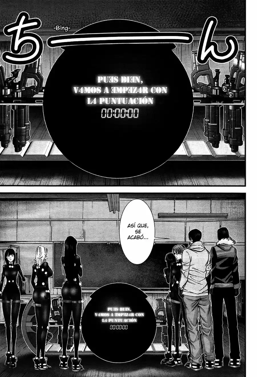 Gantz: G - Capítulo 6 - Página 14 - LectorTMOo