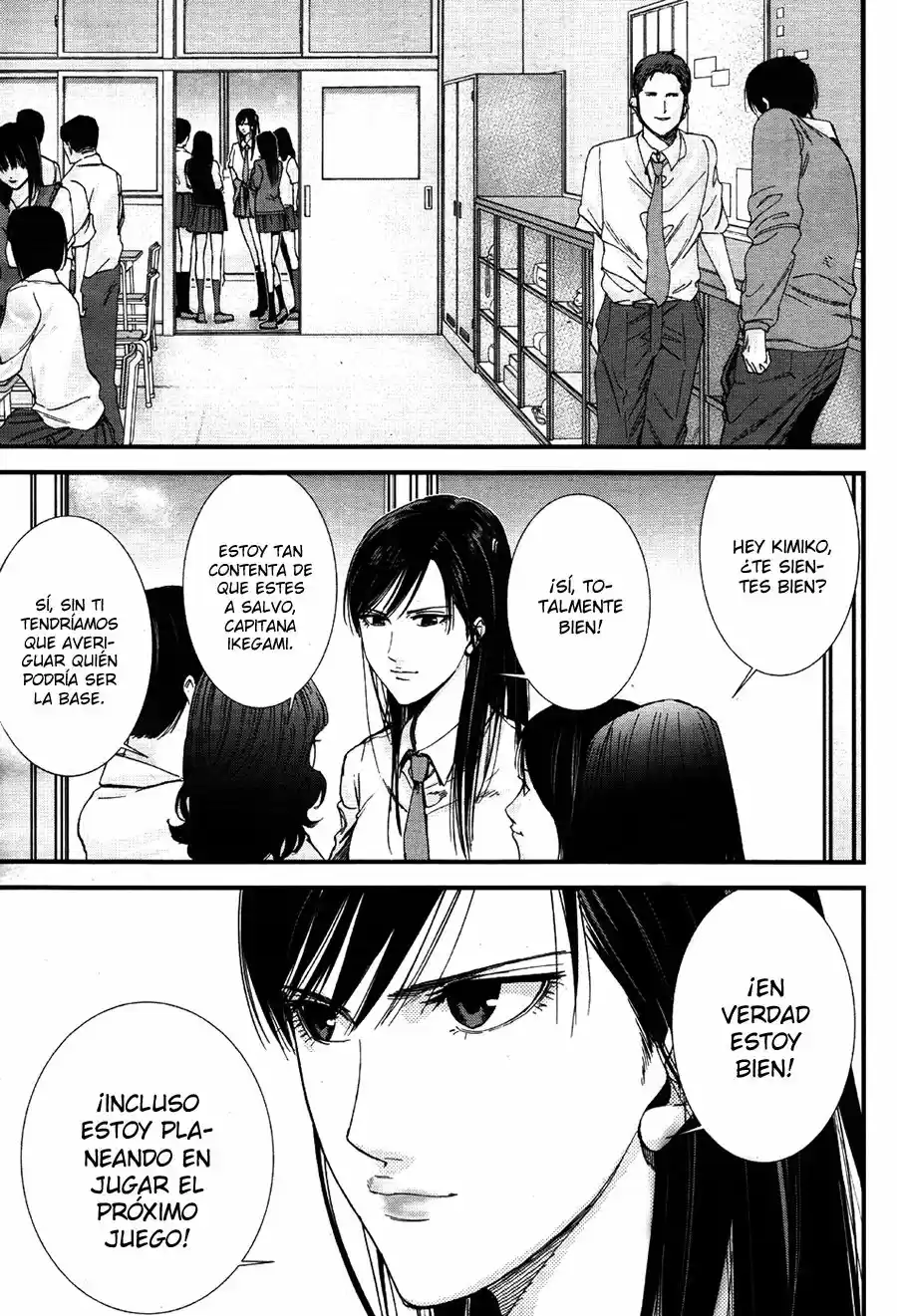 Gantz: G - Capítulo 7 - Página 14 - LectorTMOo