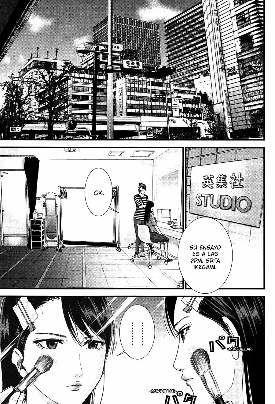 Gantz: G - Capítulo 8 - Página 11 - LectorTMOo