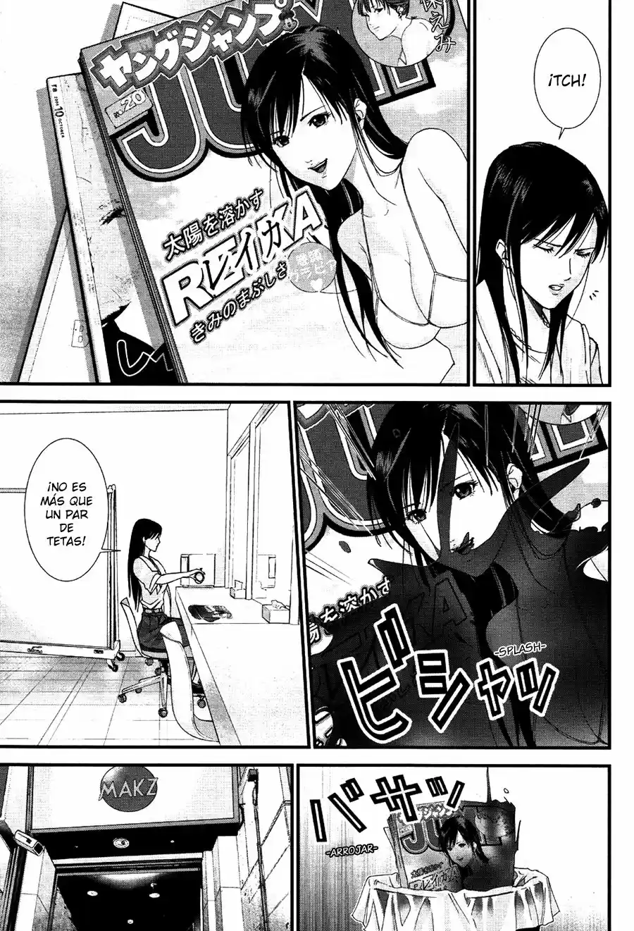 Gantz: G - Capítulo 8 - Página 15 - LectorTMOo