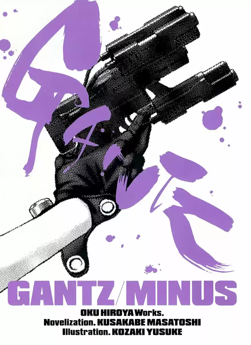 GANTZ/MINUS (Novela) - Capítulo 1 - Página 4 - LectorTMOo
