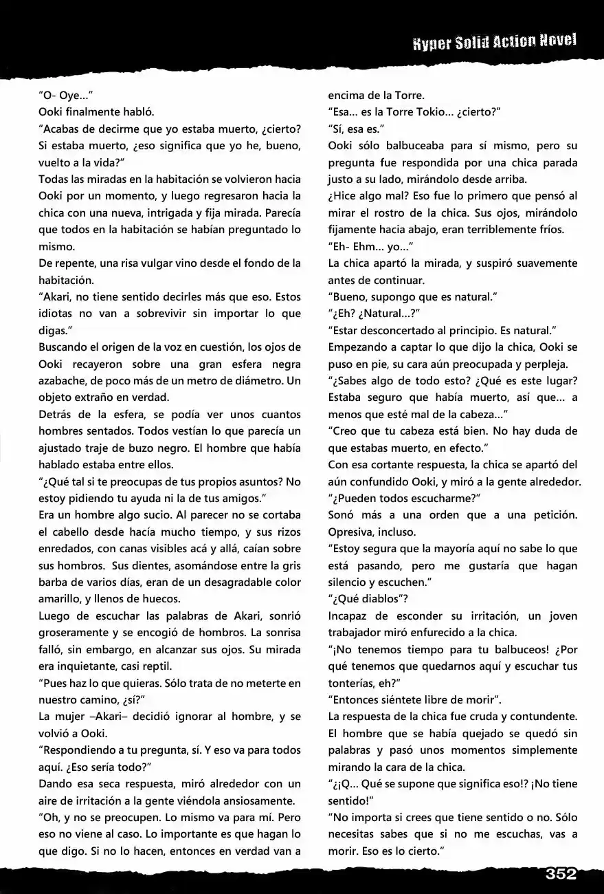 GANTZ/MINUS (Novela) - Capítulo 1 - Página 12 - LectorTMOo
