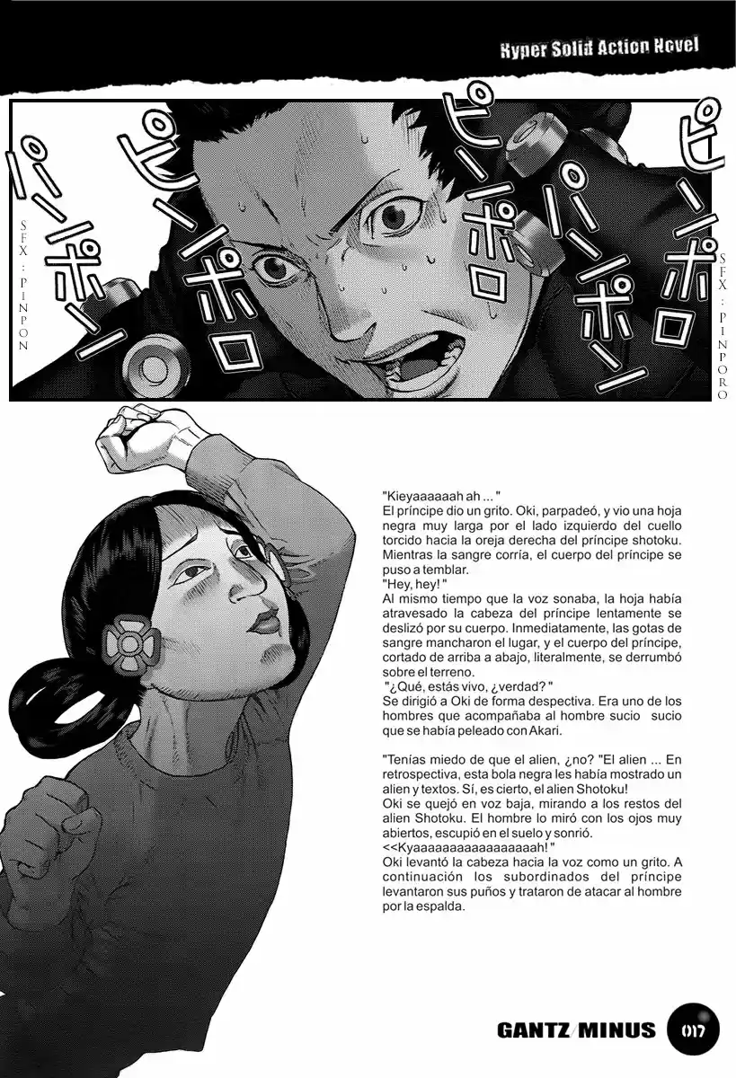 GANTZ/MINUS (Novela) - Capítulo 2 - Página 5 - LectorTMOo