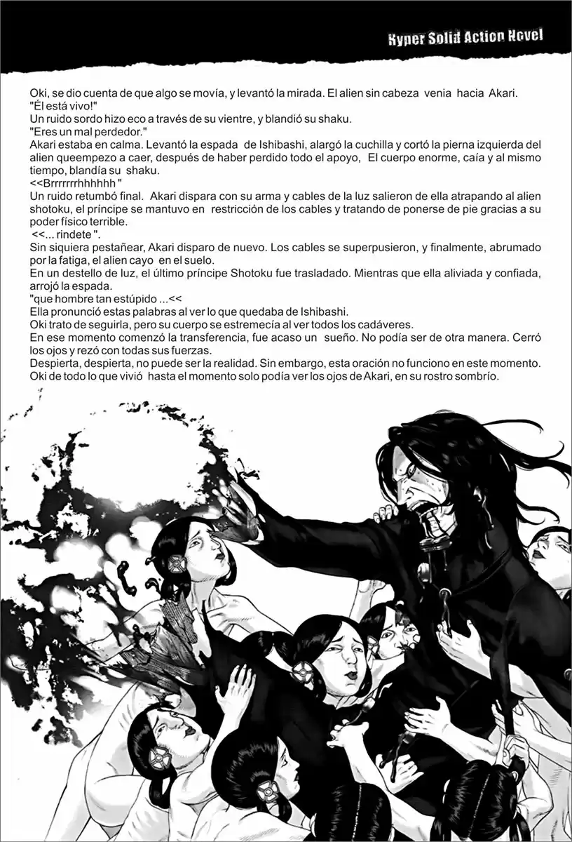GANTZ/MINUS (Novela) - Capítulo 2 - Página 12 - LectorTMOo