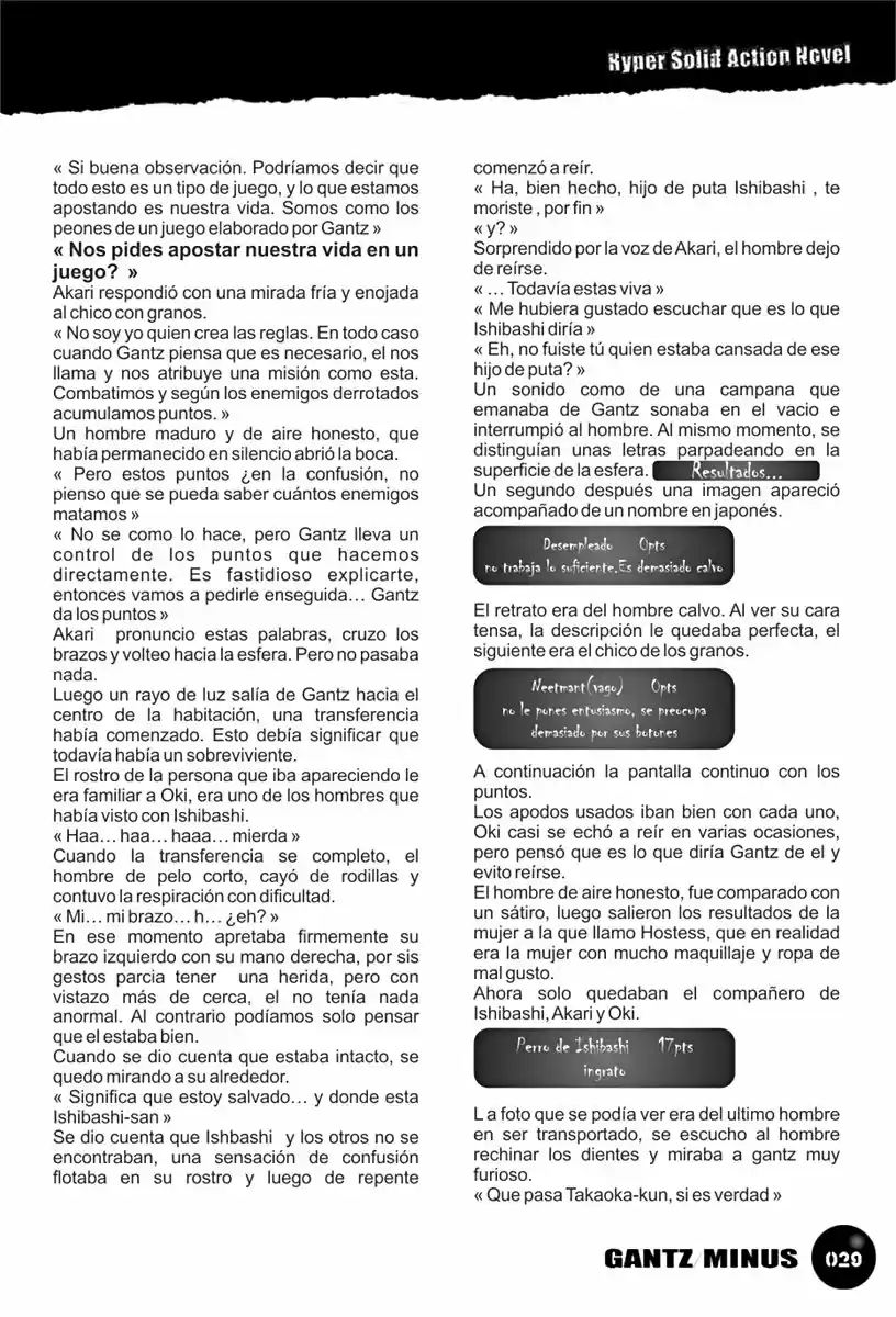 GANTZ/MINUS (Novela) - Capítulo 3 - Página 5 - LectorTMOo