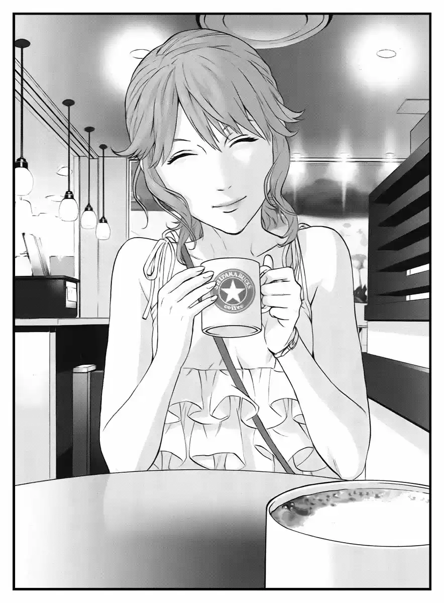 GANTZ/MINUS (Novela) - Capítulo 4 - Página 10 - LectorTMOo