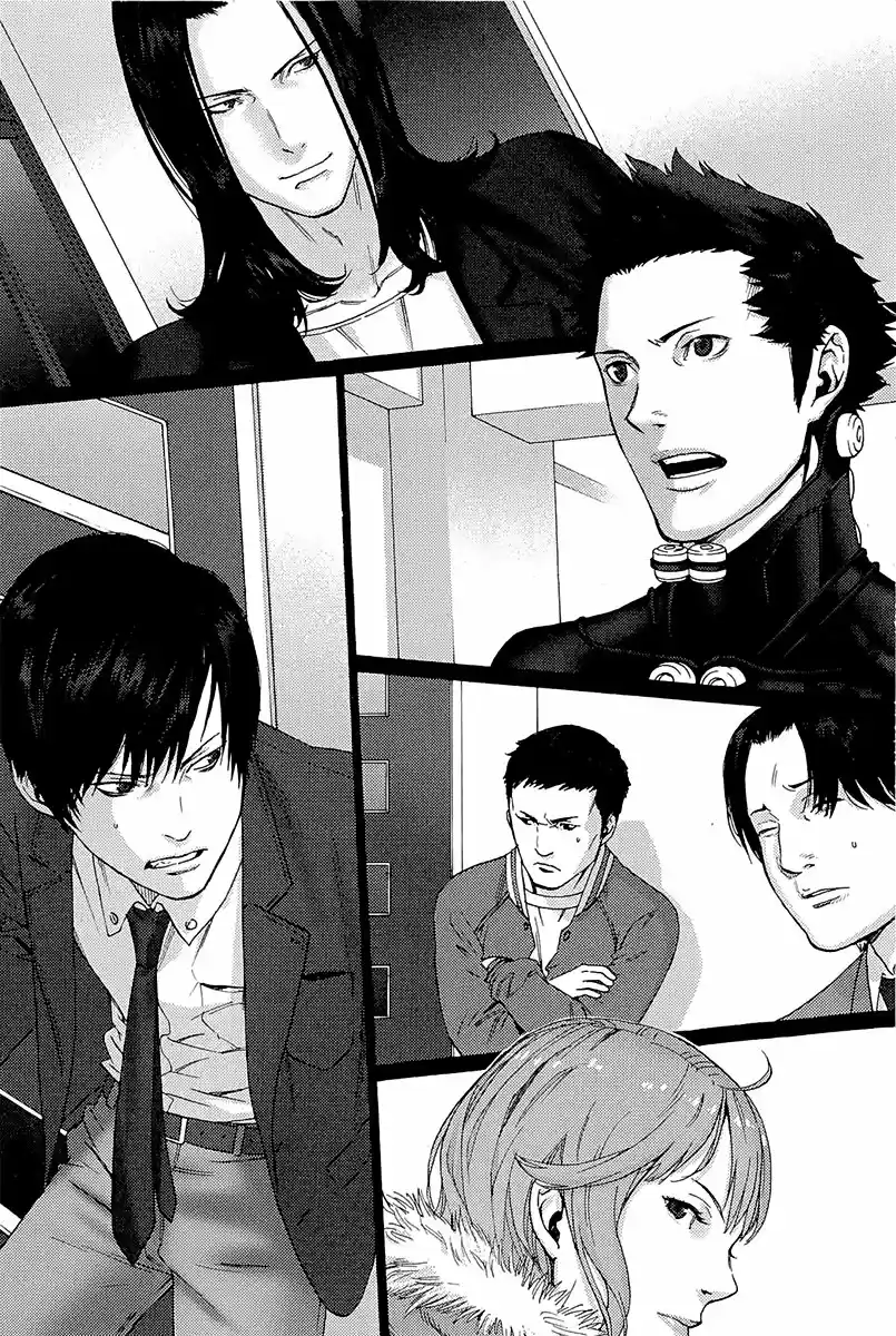 GANTZ/MINUS (Novela) - Capítulo 5 - Página 5 - LectorTMOo