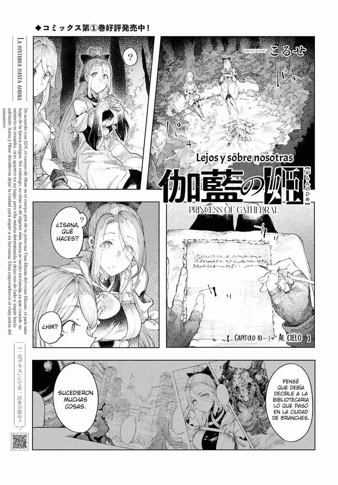 Garan No Hime - Capítulo 10 - Página 2 - LectorTMOo