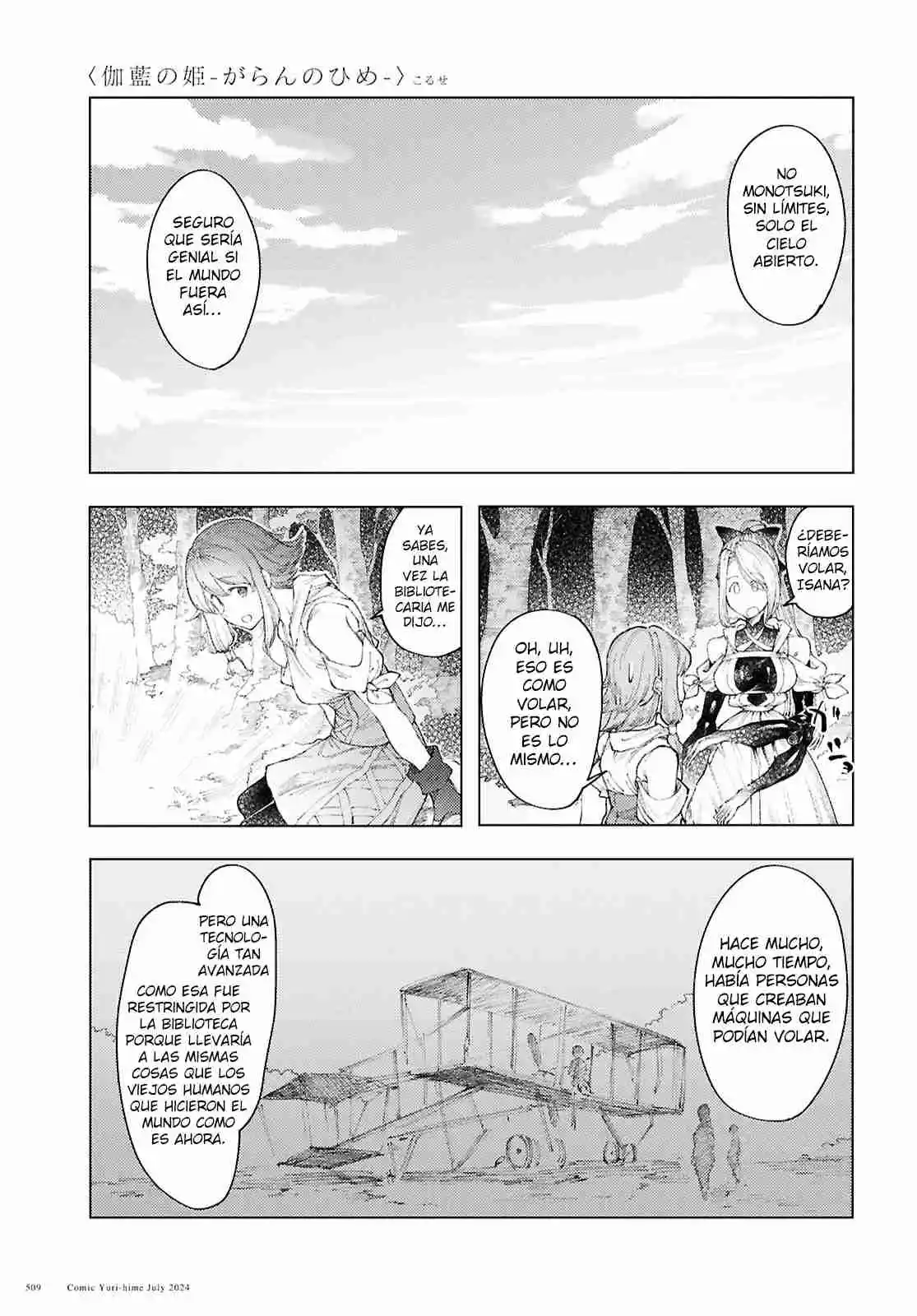 Garan No Hime - Capítulo 10 - Página 4 - LectorTMOo