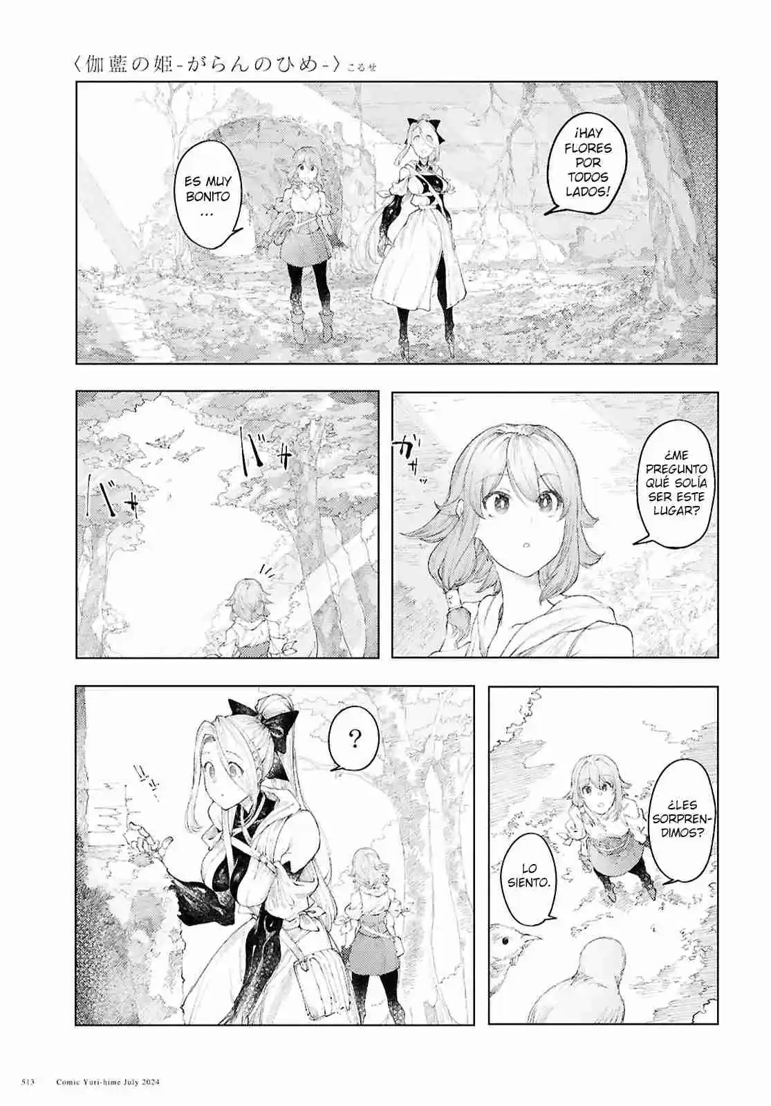 Garan No Hime - Capítulo 10 - Página 8 - LectorTMOo