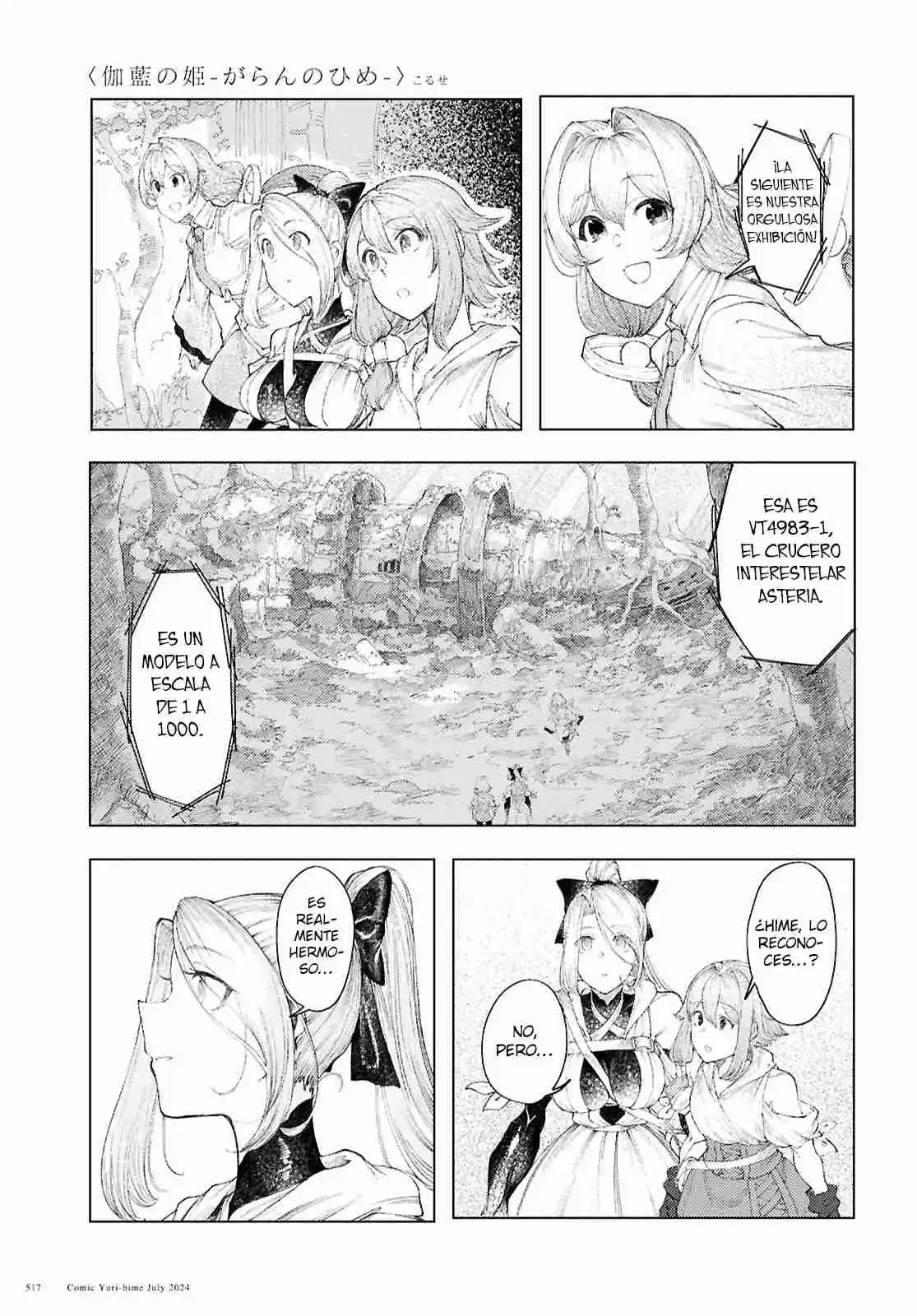 Garan No Hime - Capítulo 10 - Página 12 - LectorTMOo