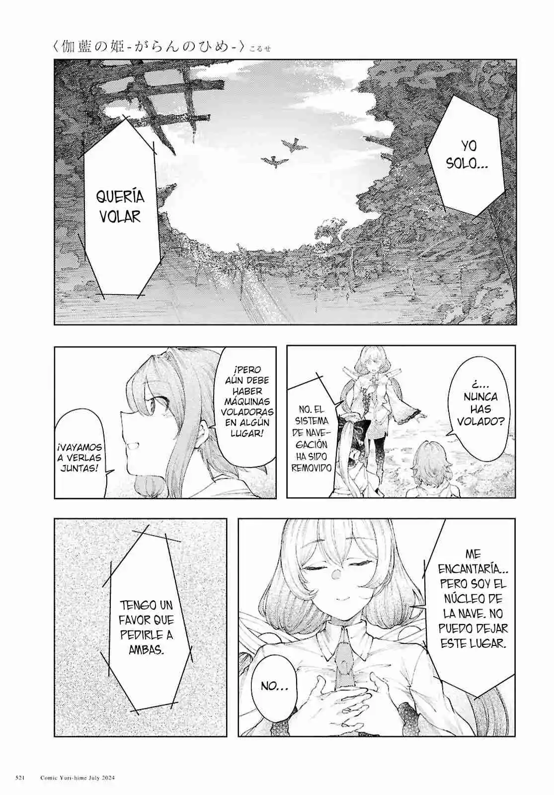 Garan No Hime - Capítulo 10 - Página 16 - LectorTMOo