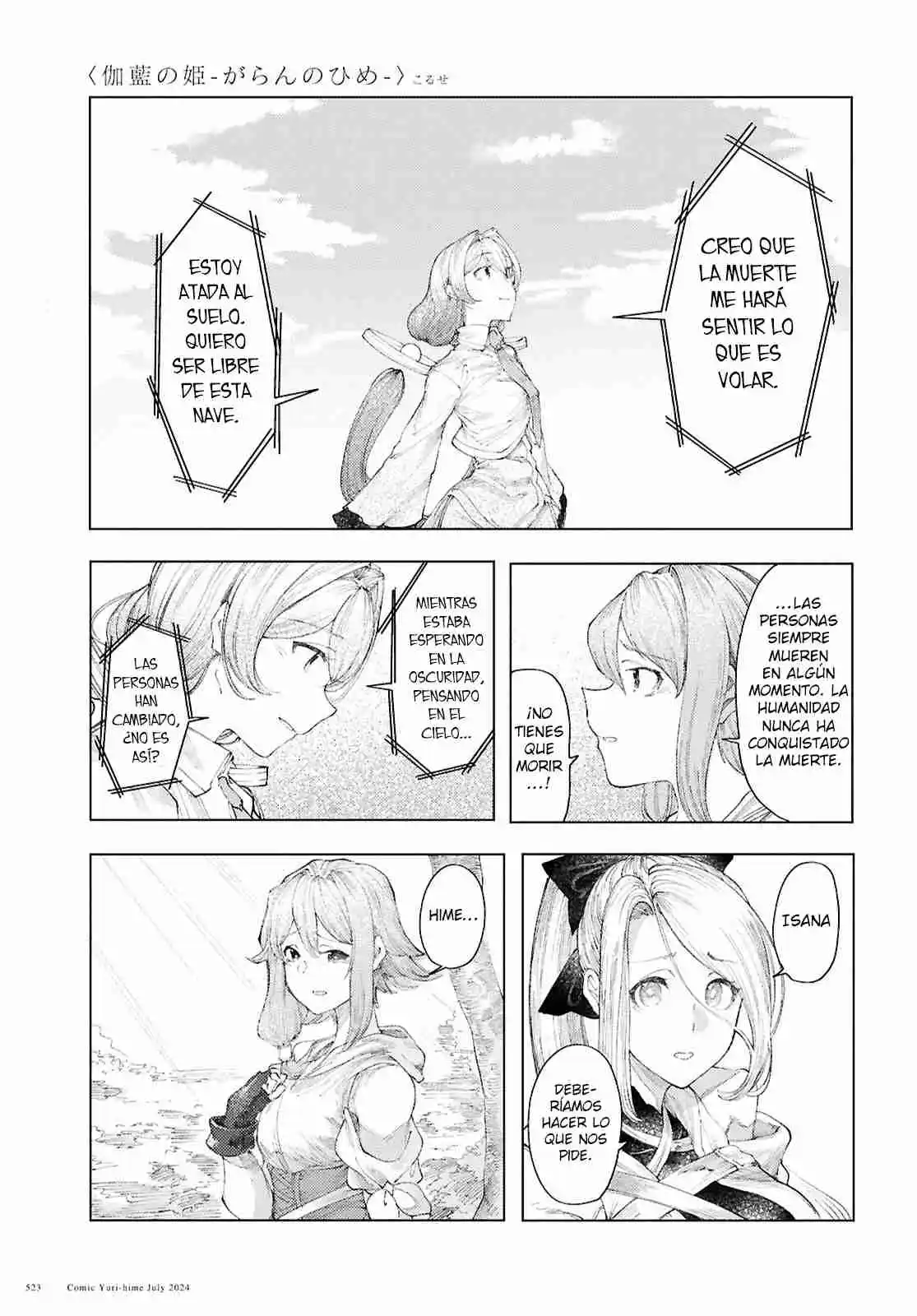 Garan No Hime - Capítulo 10 - Página 18 - LectorTMOo