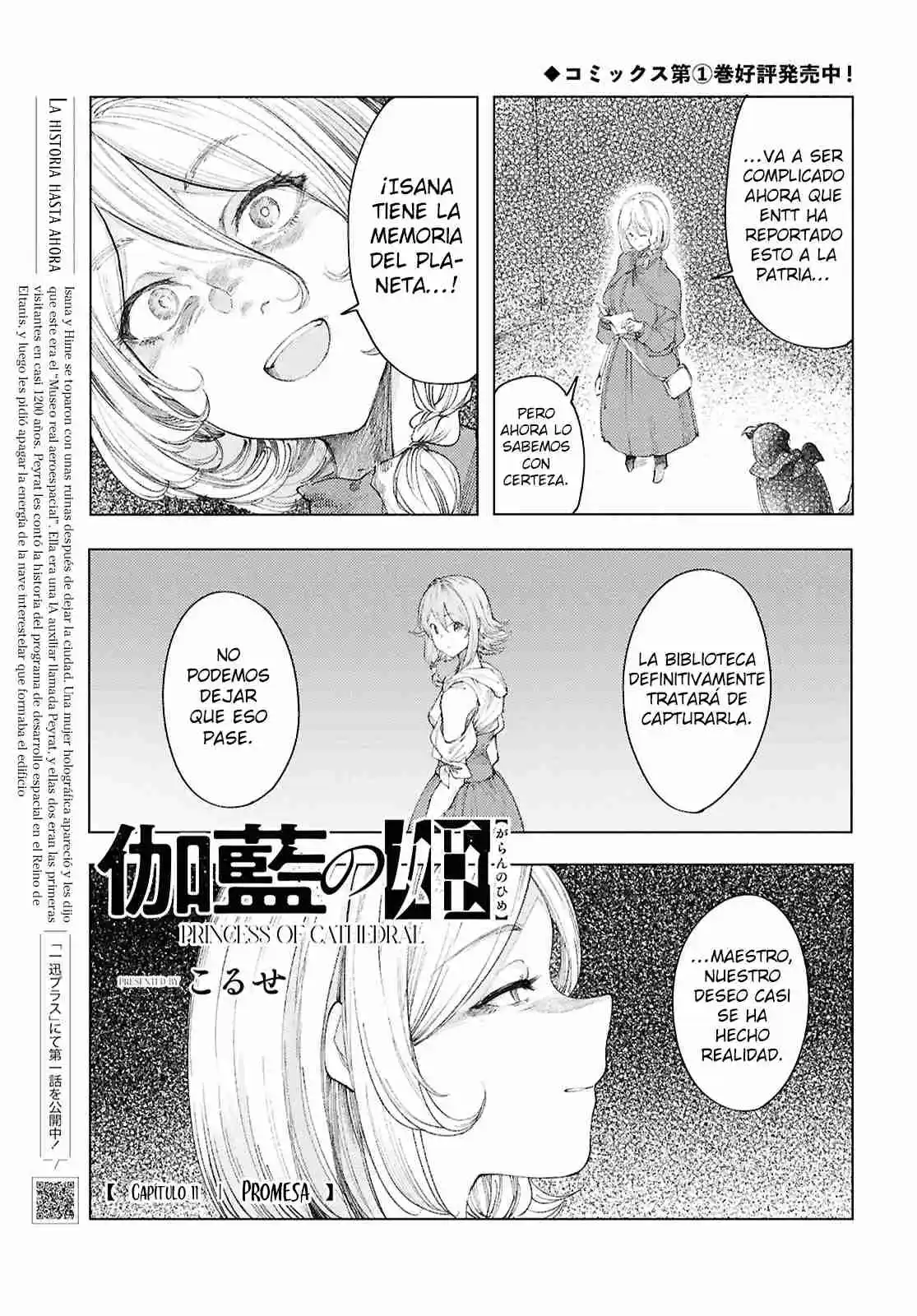 Garan No Hime - Capítulo 11 - Página 2 - LectorTMOo