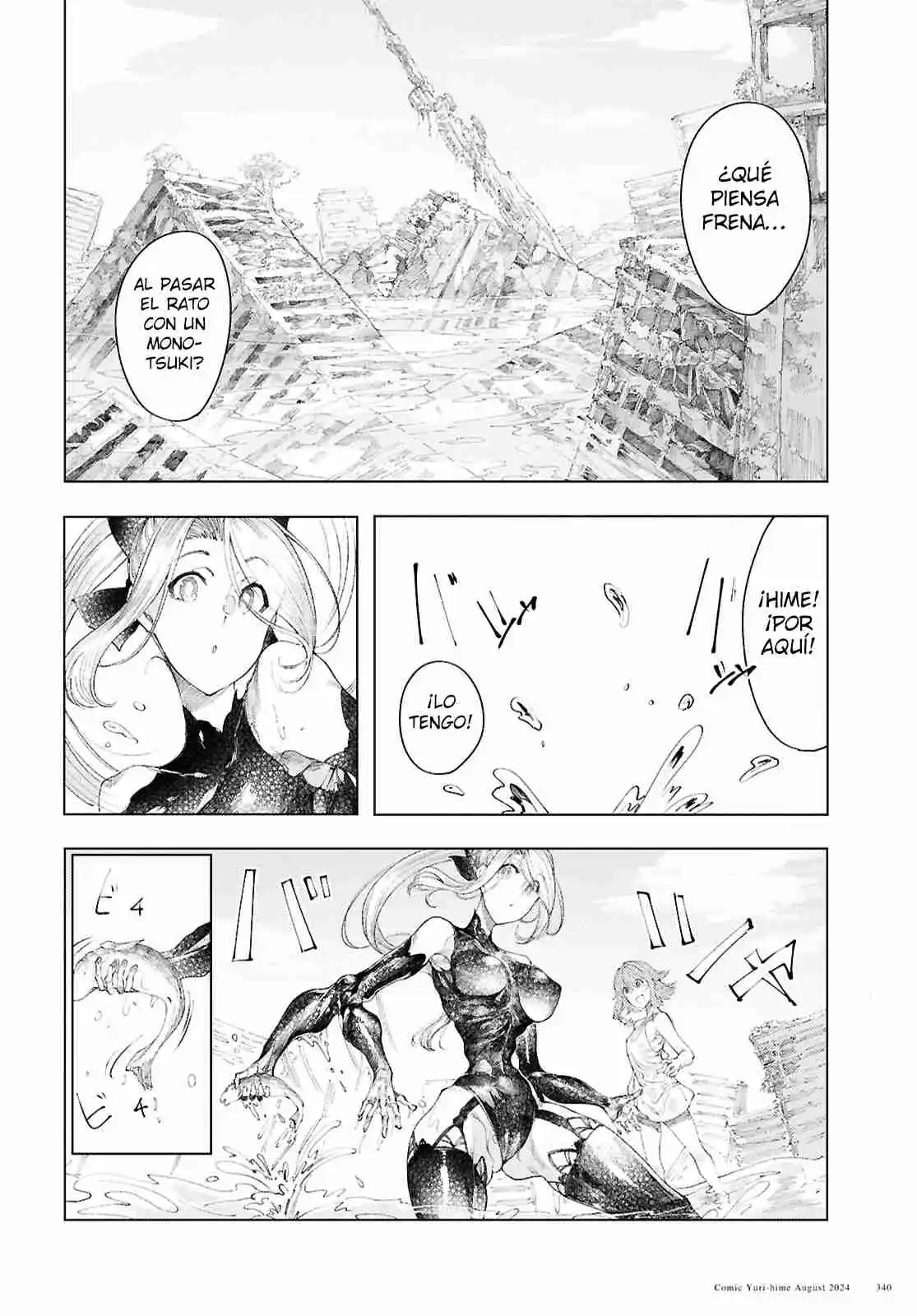 Garan No Hime - Capítulo 11 - Página 3 - LectorTMOo