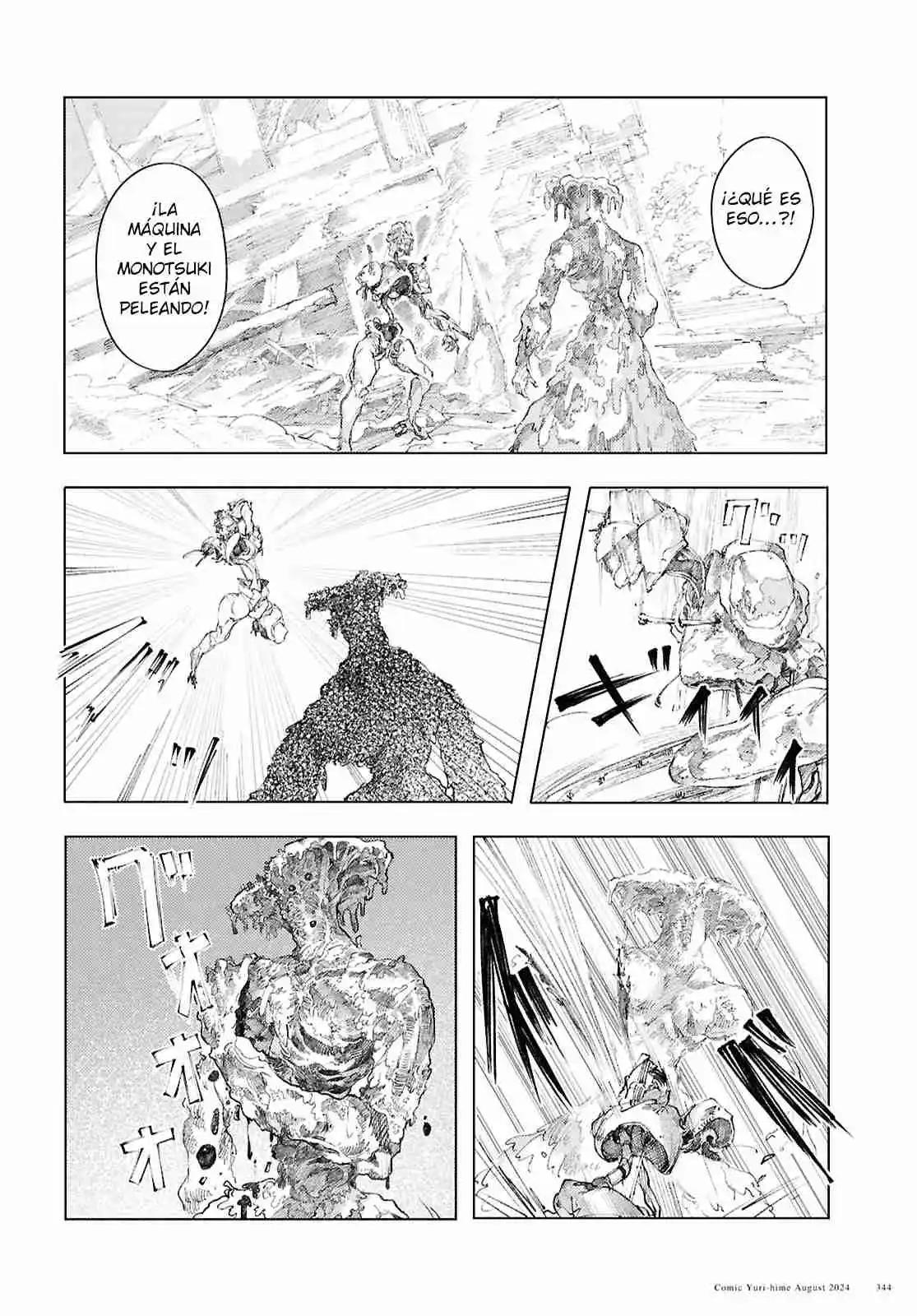 Garan No Hime - Capítulo 11 - Página 7 - LectorTMOo