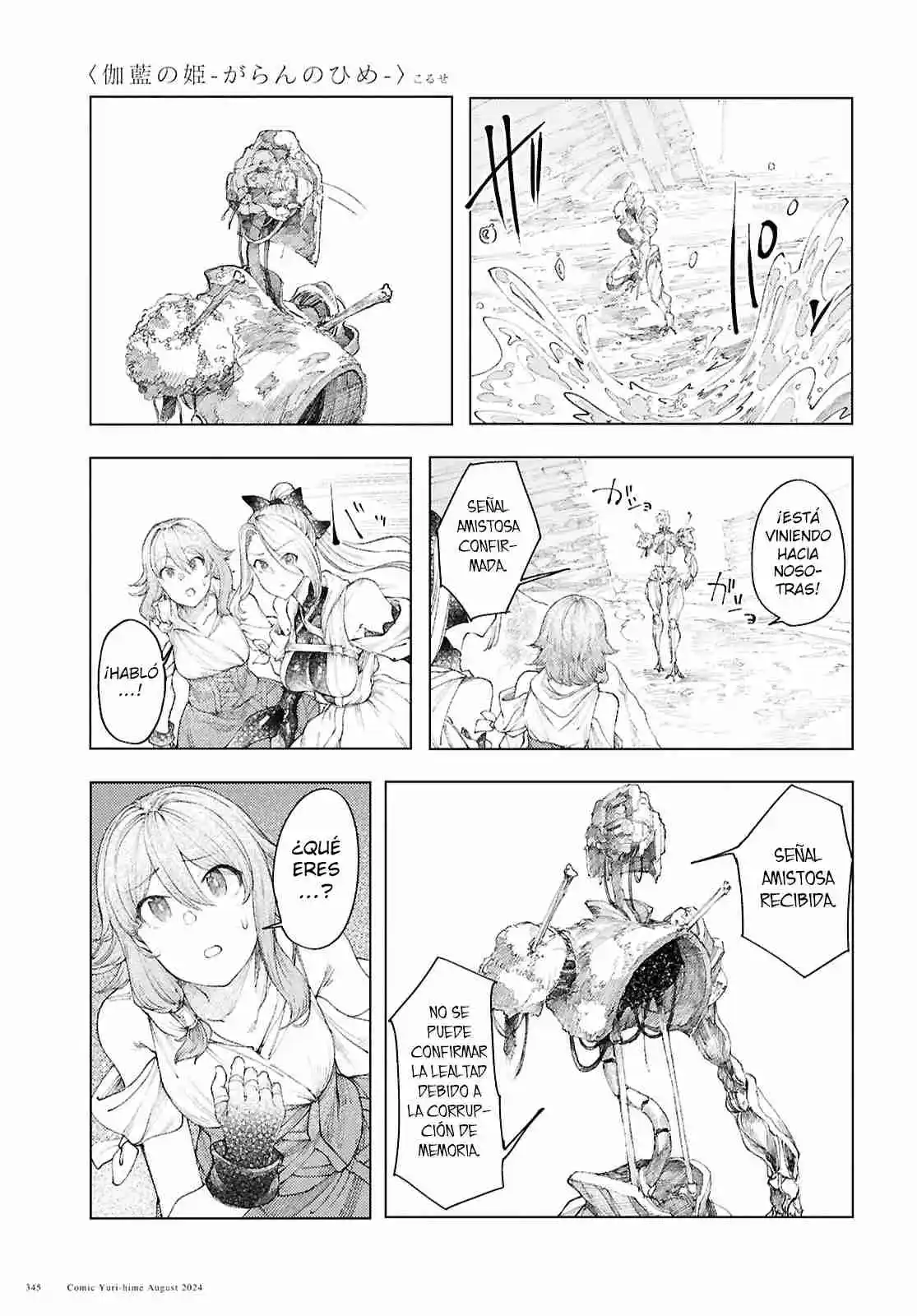 Garan No Hime - Capítulo 11 - Página 8 - LectorTMOo