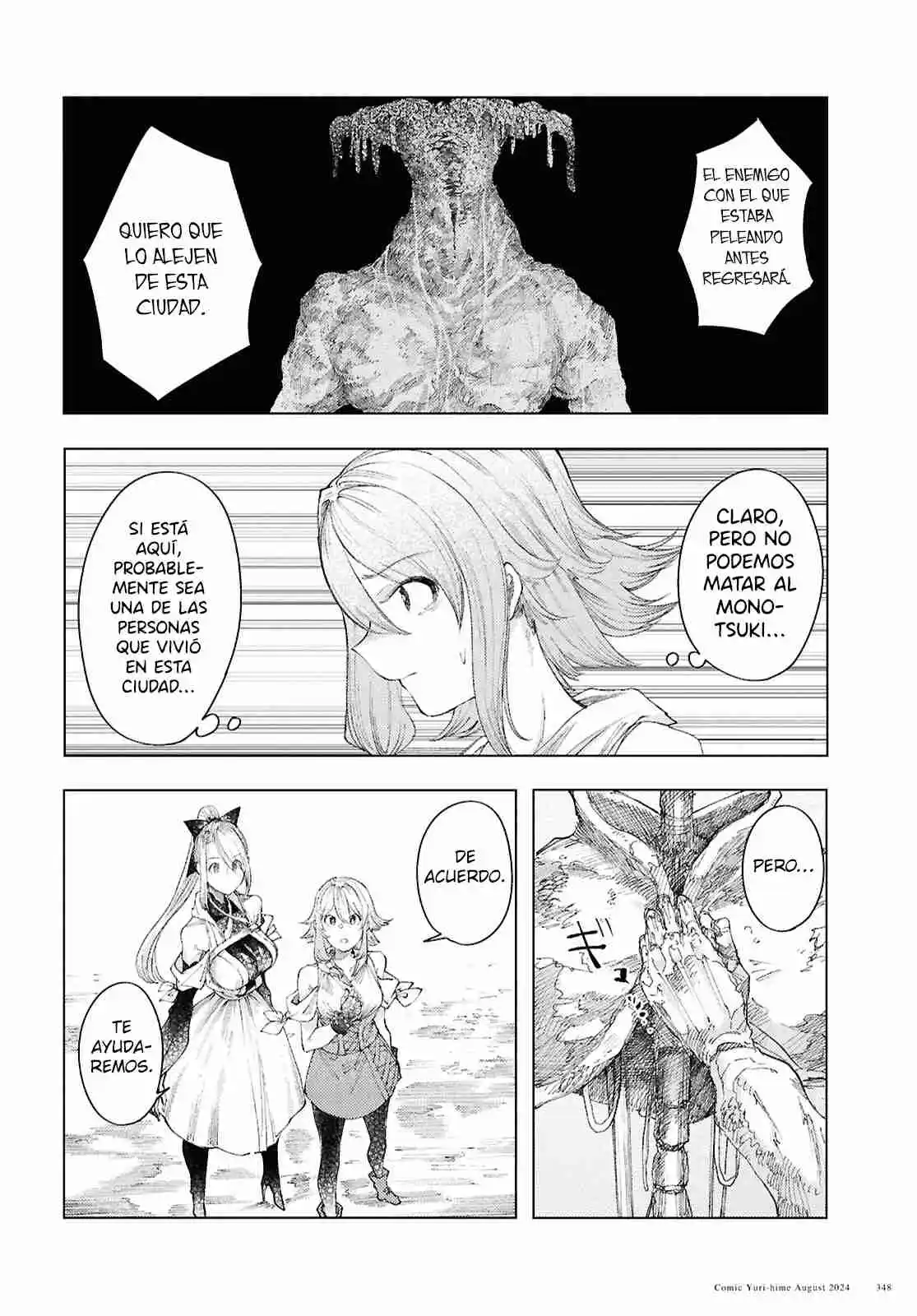 Garan No Hime - Capítulo 11 - Página 11 - LectorTMOo
