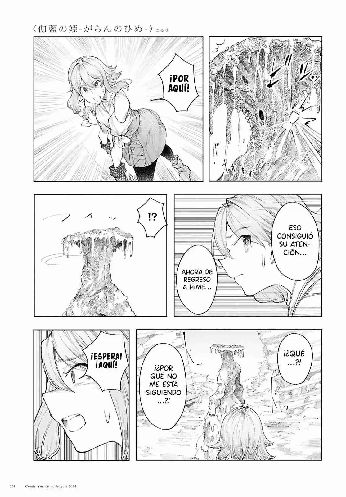 Garan No Hime - Capítulo 11 - Página 14 - LectorTMOo