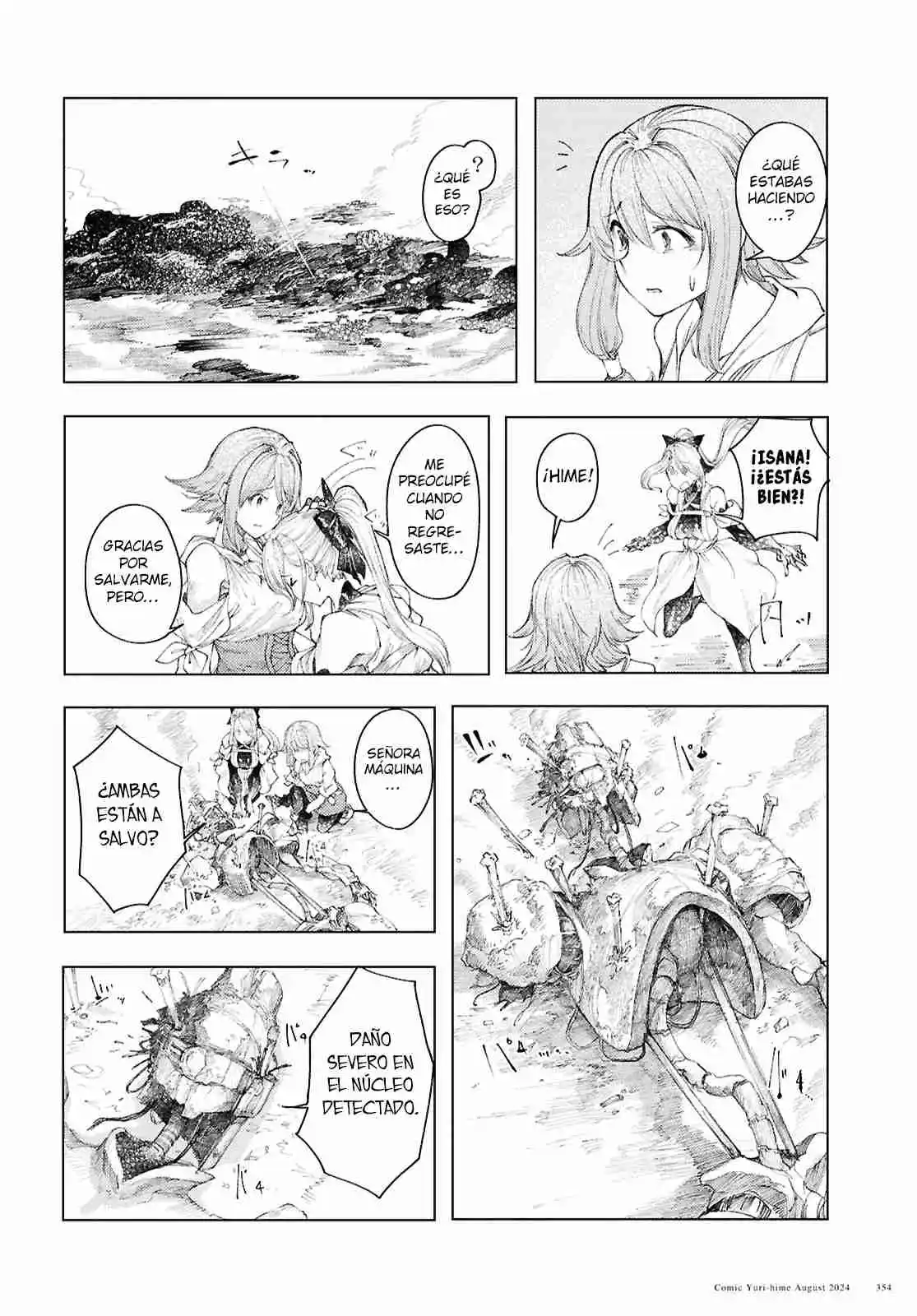 Garan No Hime - Capítulo 11 - Página 17 - LectorTMOo