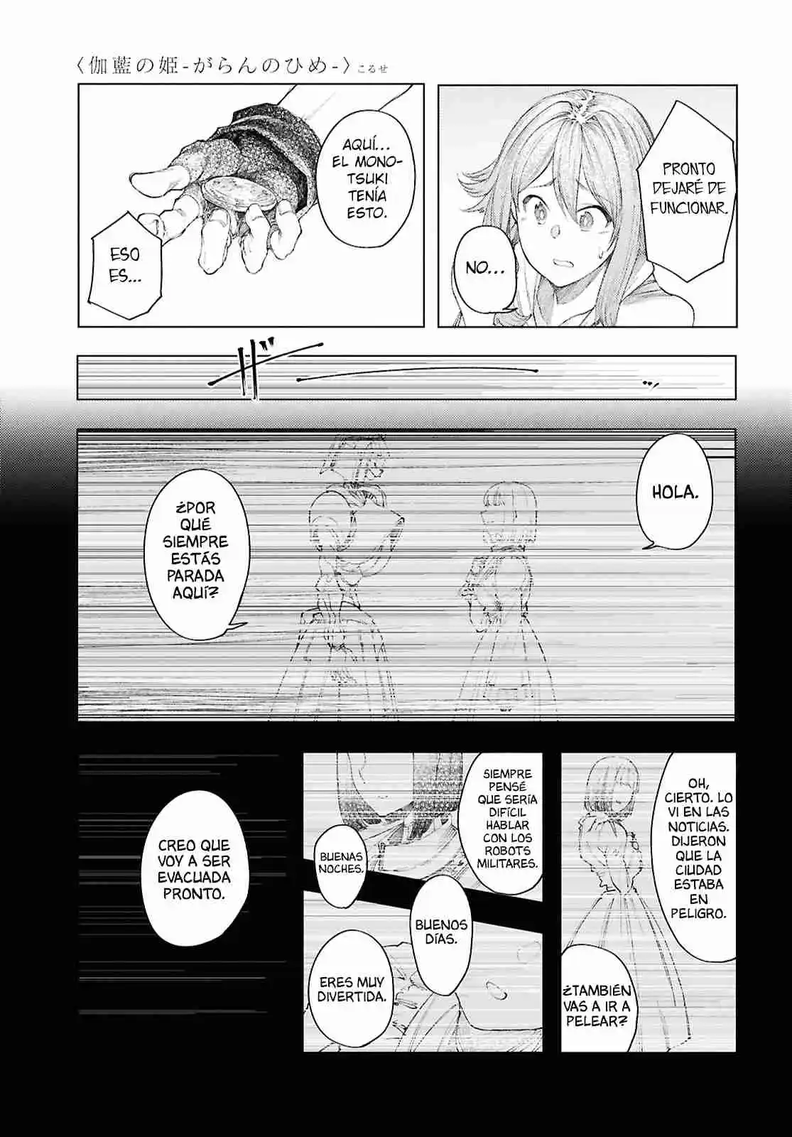 Garan No Hime - Capítulo 11 - Página 18 - LectorTMOo