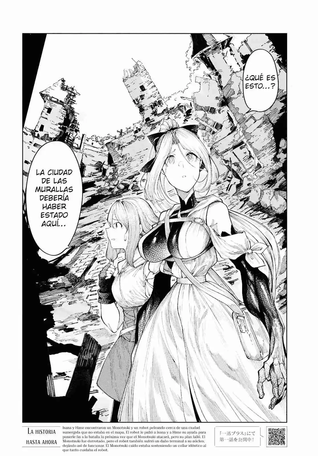 Garan No Hime - Capítulo 12 - Página 3 - LectorTMOo