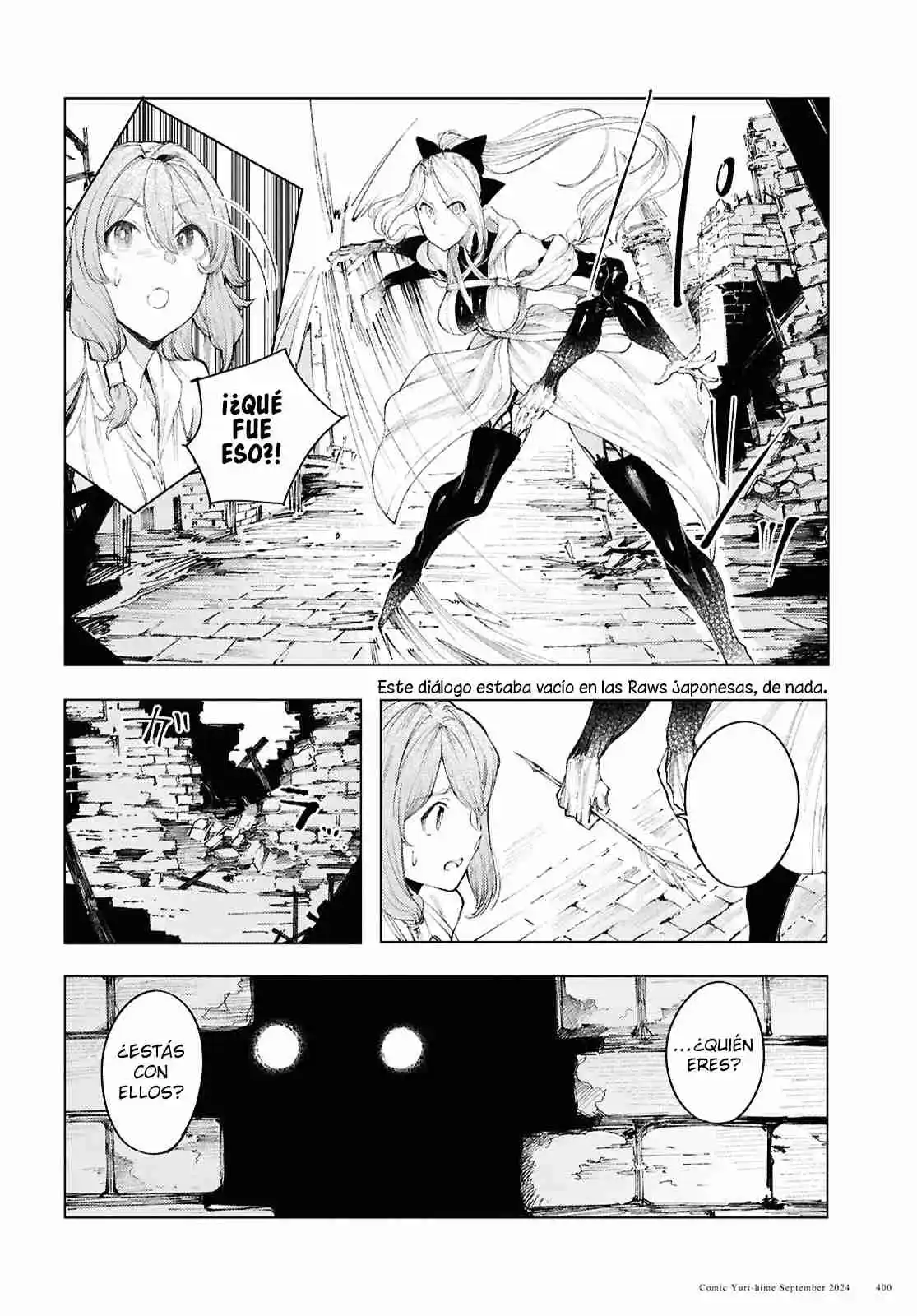 Garan No Hime - Capítulo 12 - Página 5 - LectorTMOo
