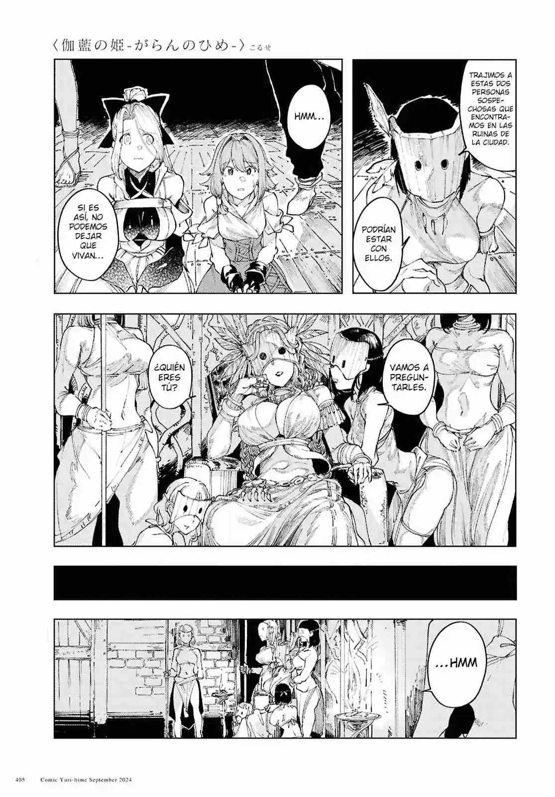 Garan No Hime - Capítulo 12 - Página 10 - LectorTMOo