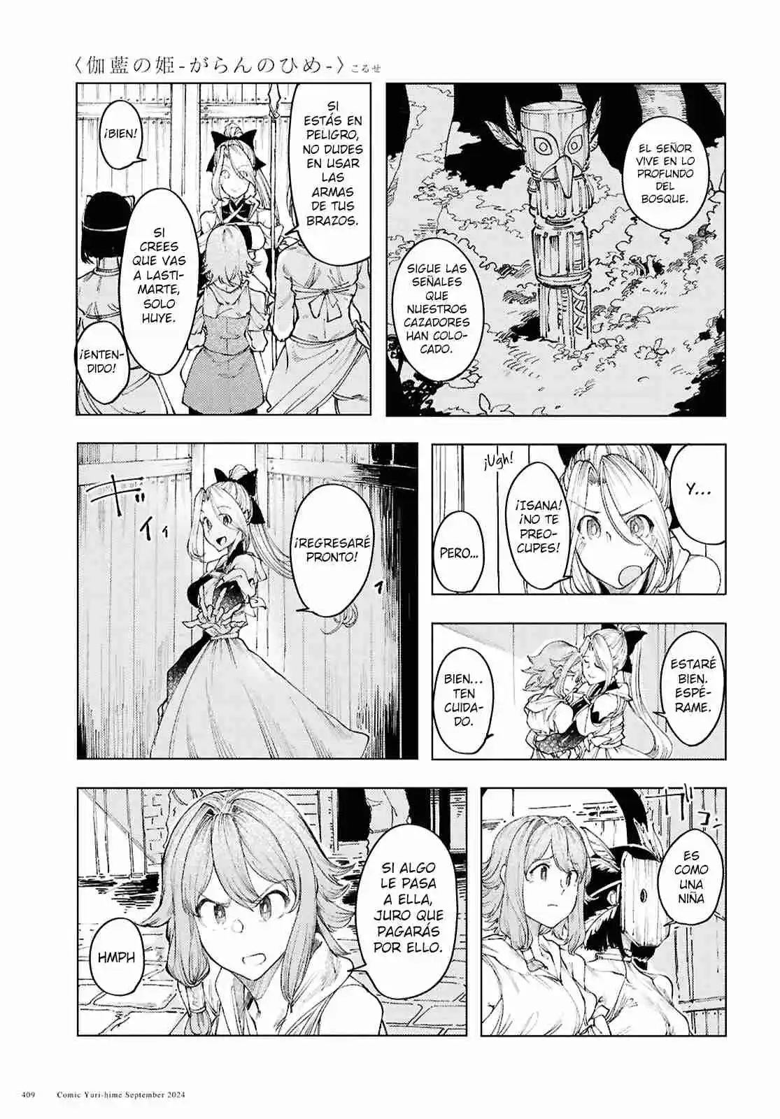 Garan No Hime - Capítulo 12 - Página 14 - LectorTMOo