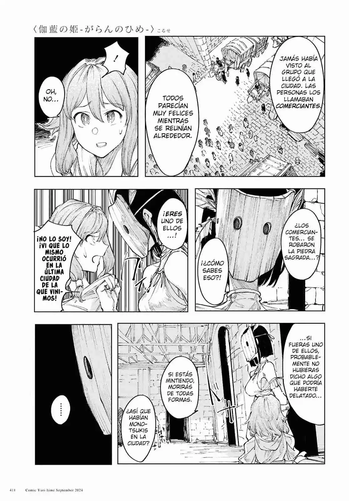 Garan No Hime - Capítulo 12 - Página 16 - LectorTMOo