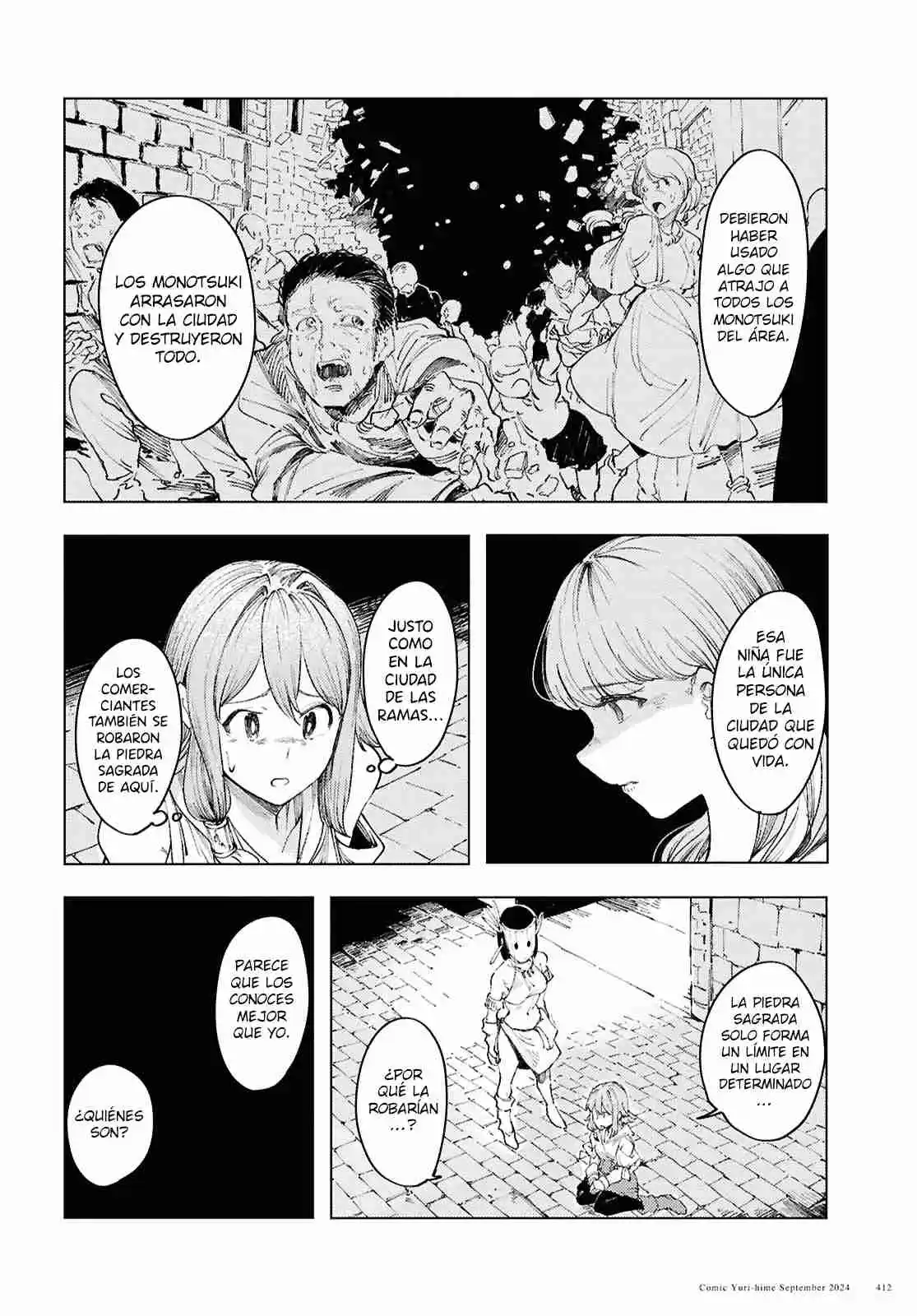 Garan No Hime - Capítulo 12 - Página 17 - LectorTMOo