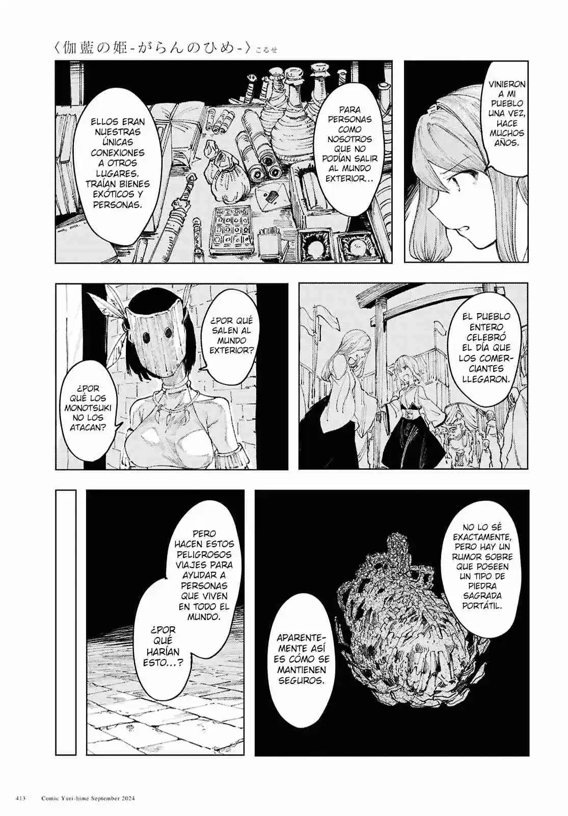 Garan No Hime - Capítulo 12 - Página 18 - LectorTMOo