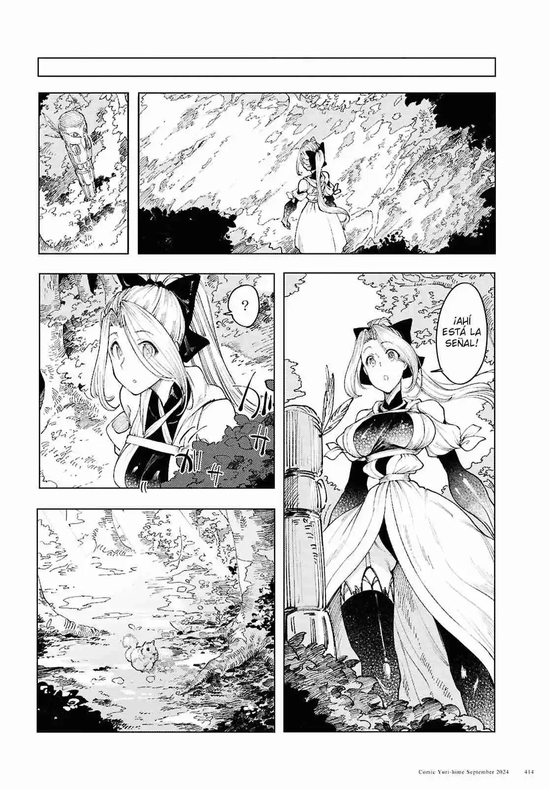 Garan No Hime - Capítulo 12 - Página 19 - LectorTMOo