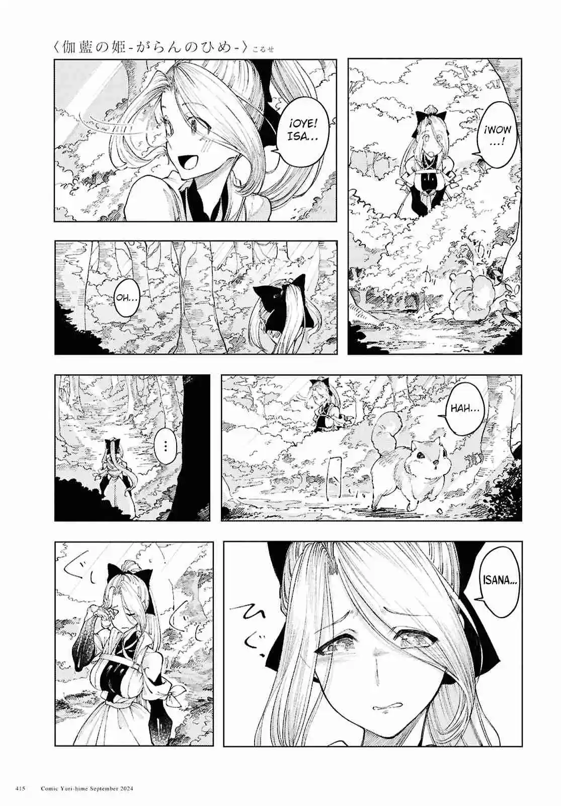 Garan No Hime - Capítulo 12 - Página 20 - LectorTMOo