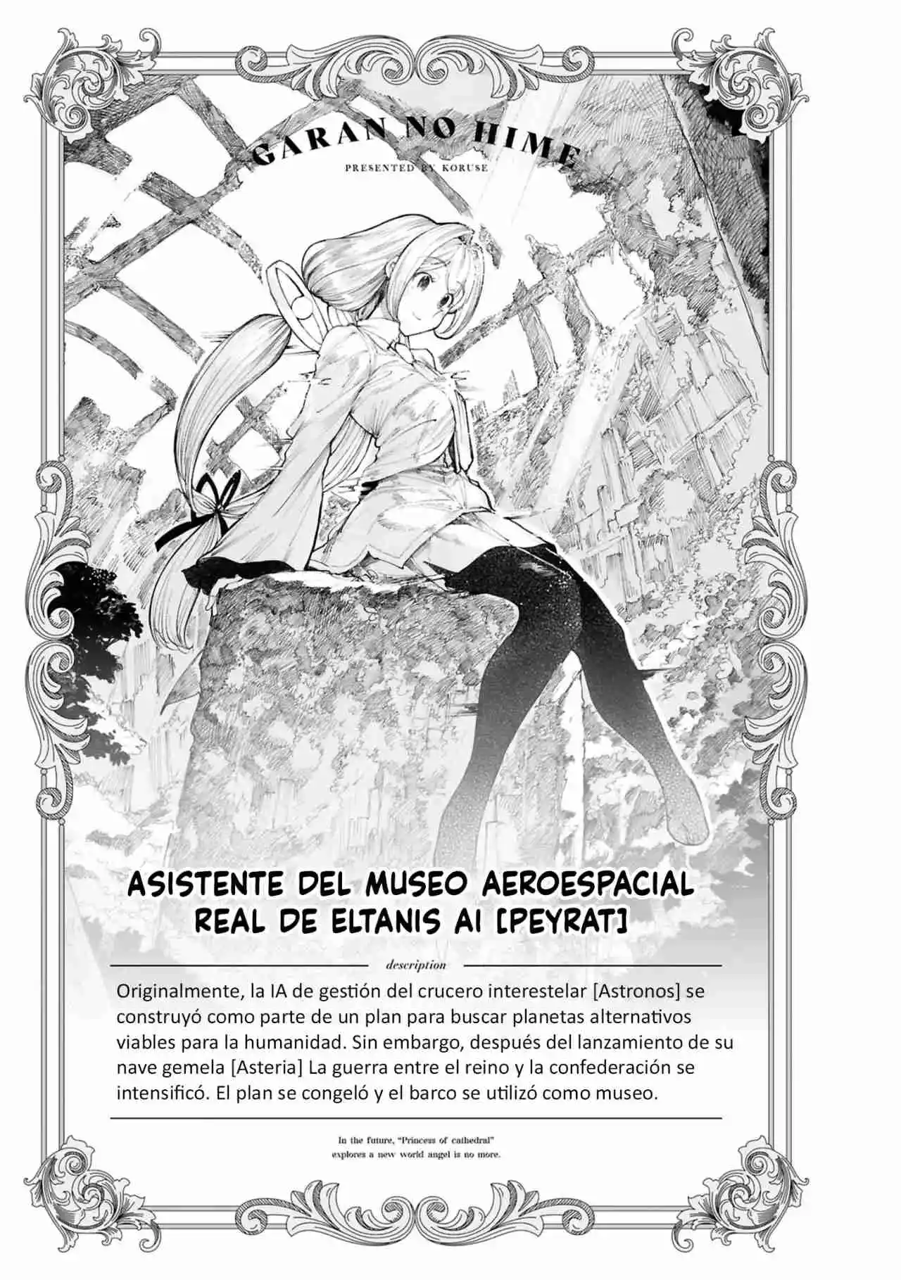 Garan No Hime - Capítulo 13.5 - Página 7 - LectorTMOo