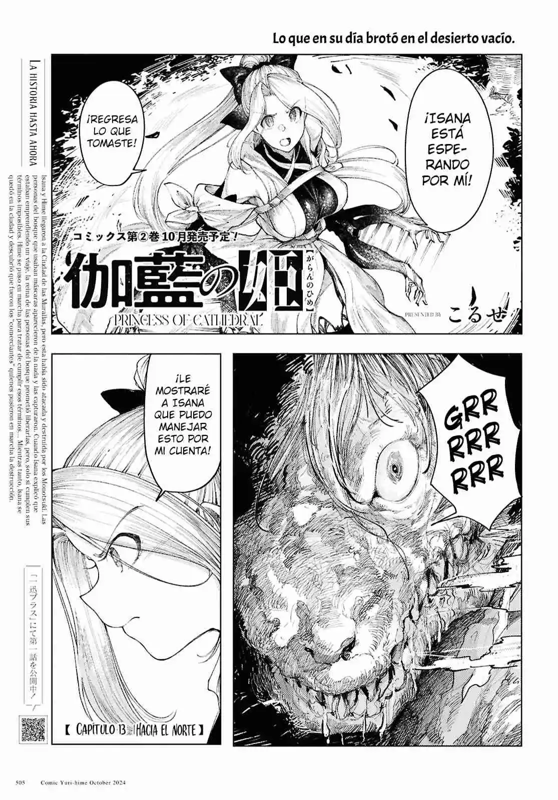 Garan No Hime - Capítulo 13 - Página 2 - LectorTMOo