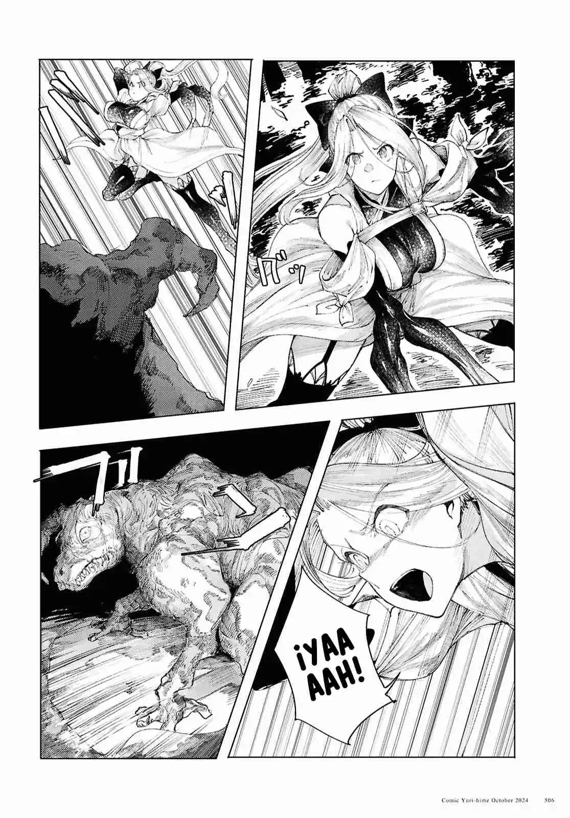 Garan No Hime - Capítulo 13 - Página 3 - LectorTMOo