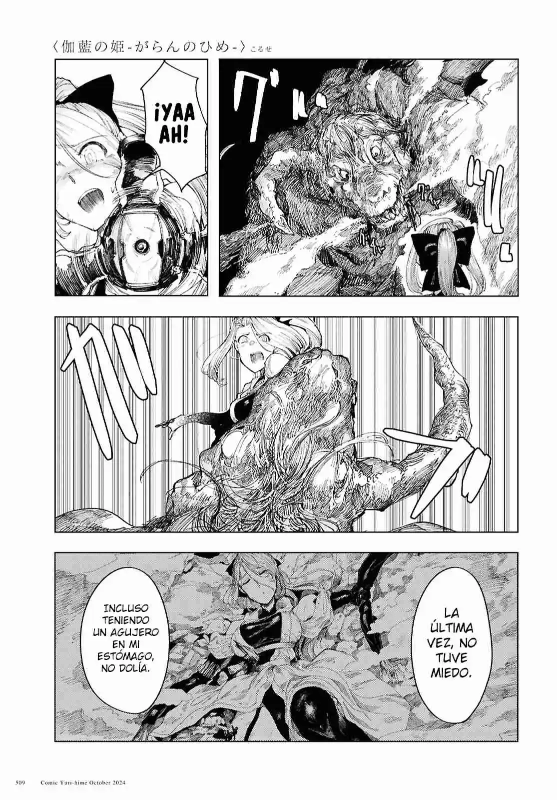 Garan No Hime - Capítulo 13 - Página 6 - LectorTMOo