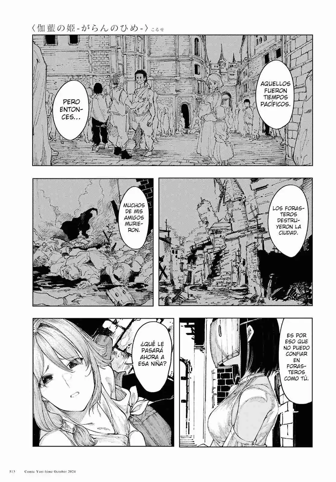 Garan No Hime - Capítulo 13 - Página 10 - LectorTMOo
