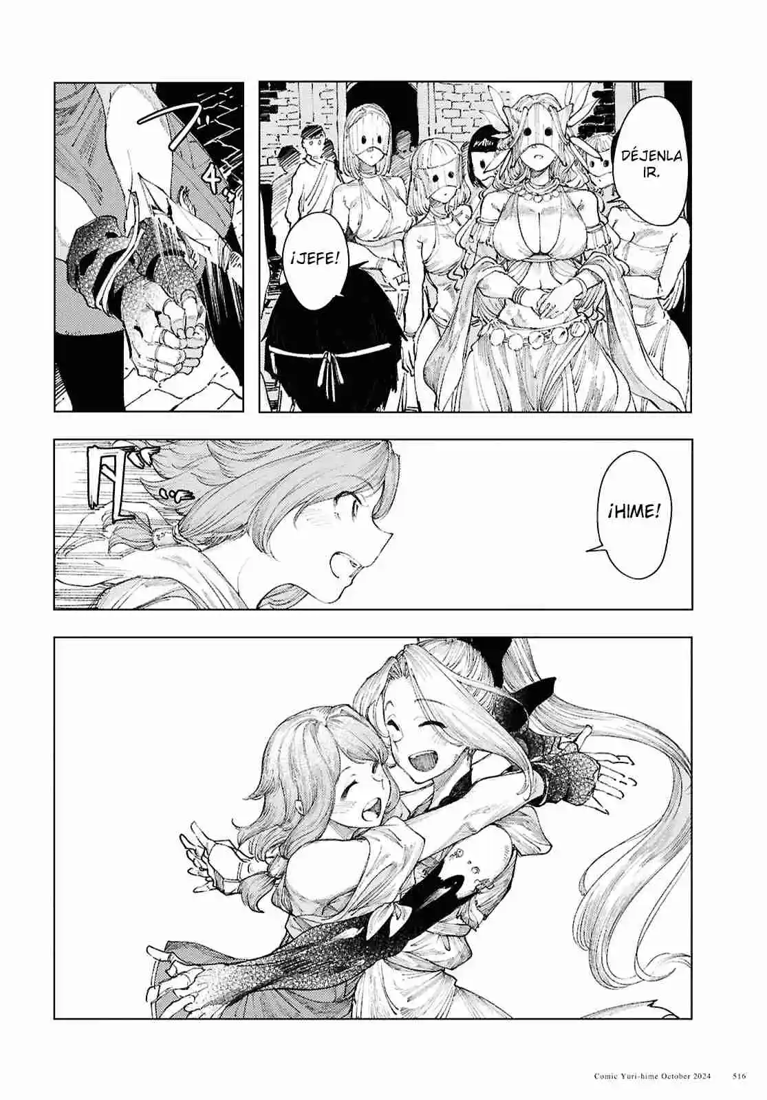 Garan No Hime - Capítulo 13 - Página 13 - LectorTMOo