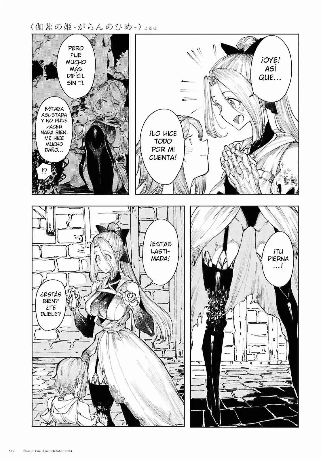 Garan No Hime - Capítulo 13 - Página 14 - LectorTMOo