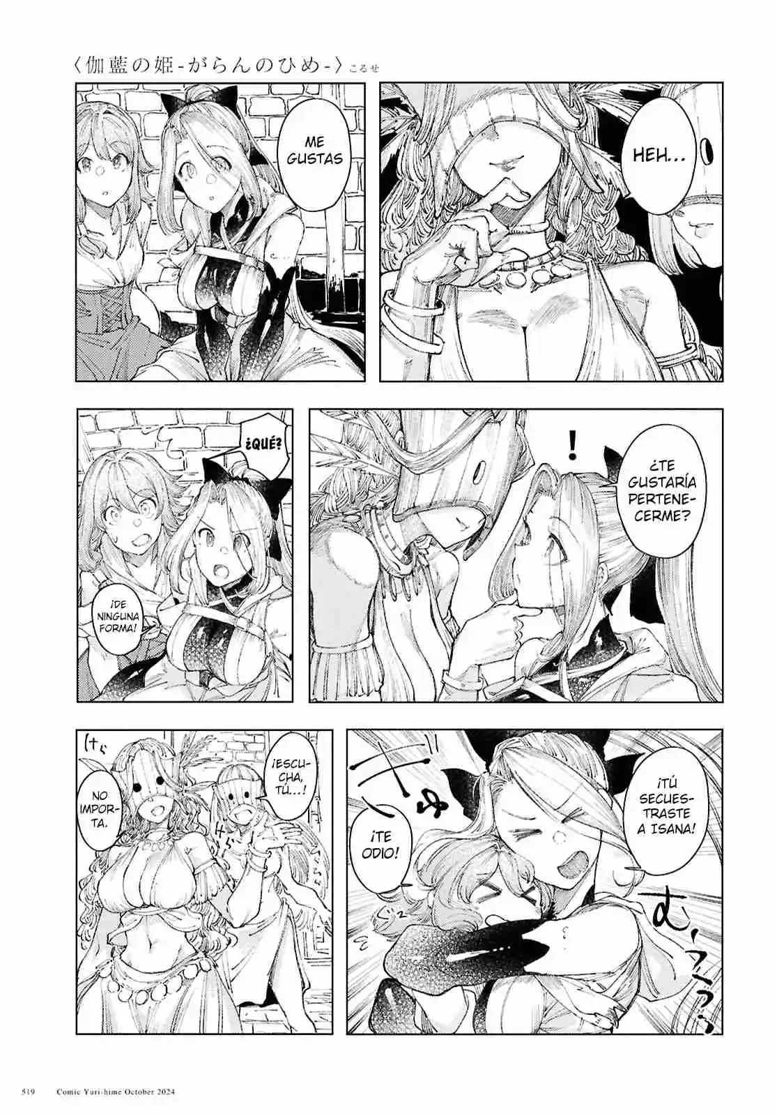 Garan No Hime - Capítulo 13 - Página 16 - LectorTMOo