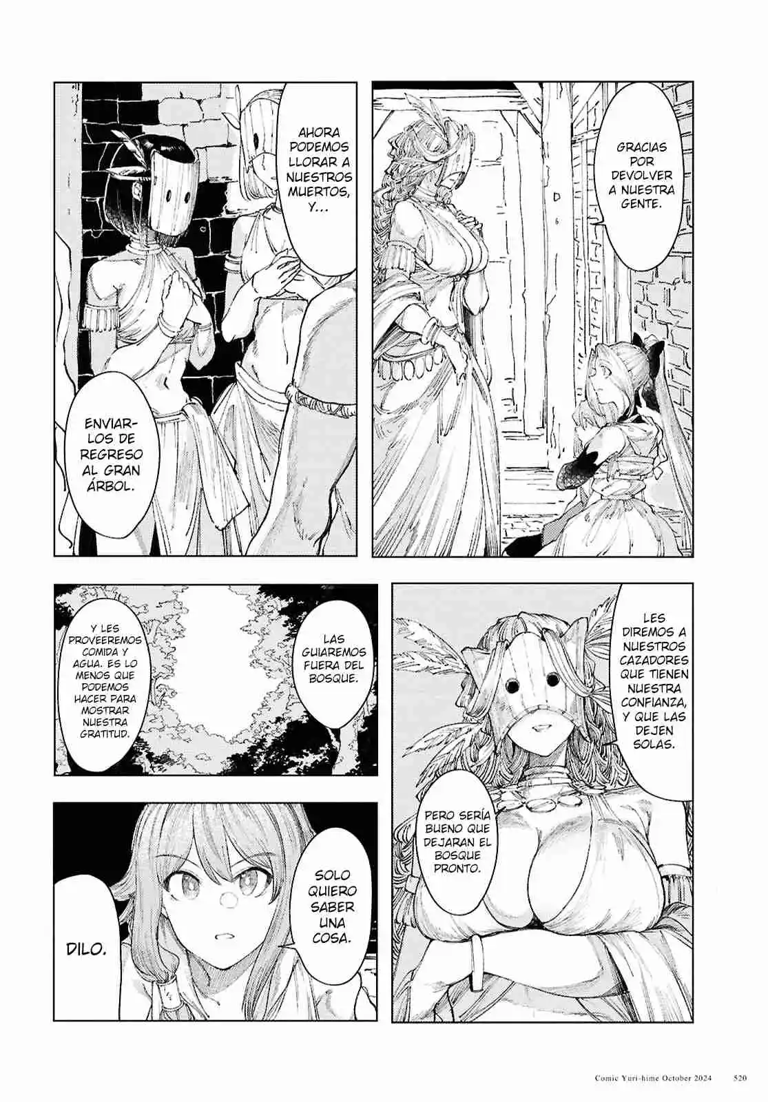 Garan No Hime - Capítulo 13 - Página 17 - LectorTMOo