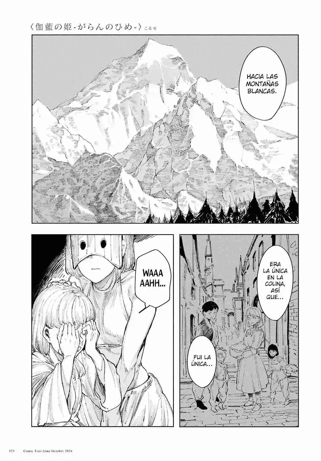 Garan No Hime - Capítulo 13 - Página 20 - LectorTMOo