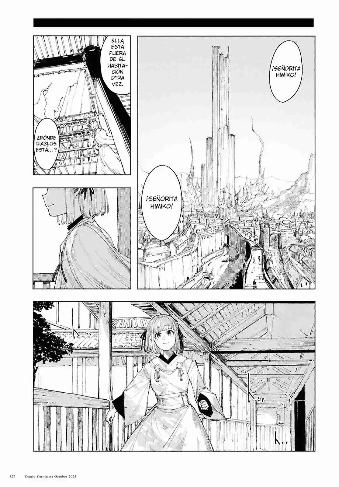 Garan No Hime - Capítulo 13 - Página 24 - LectorTMOo