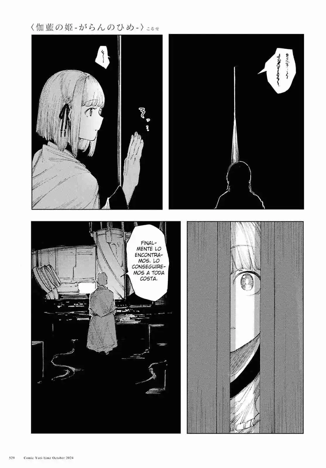 Garan No Hime - Capítulo 13 - Página 26 - LectorTMOo