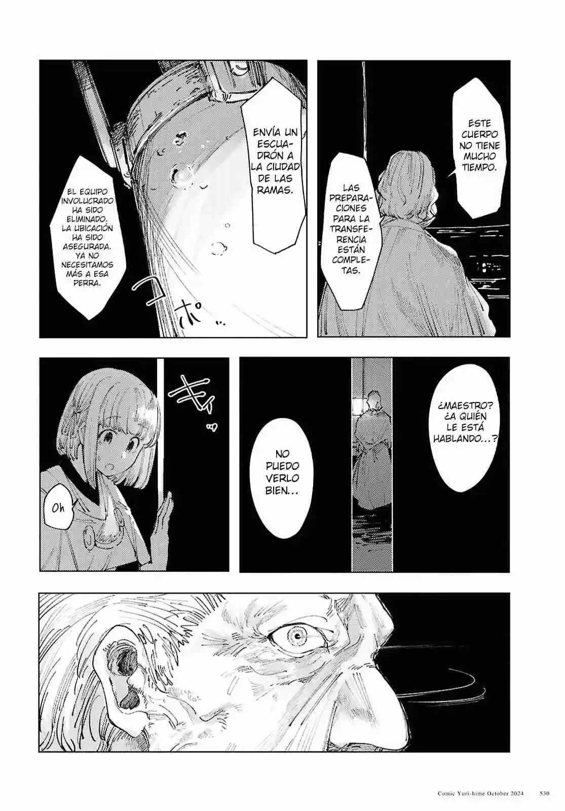 Garan No Hime - Capítulo 13 - Página 27 - LectorTMOo