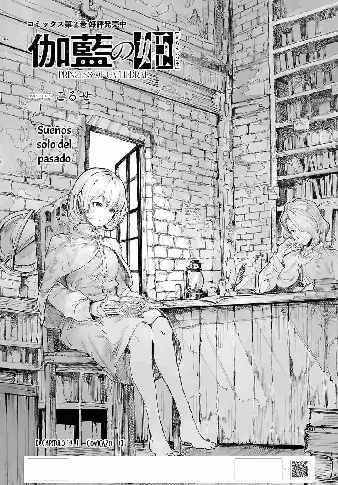 Garan No Hime - Capítulo 14 - Página 2 - LectorTMOo